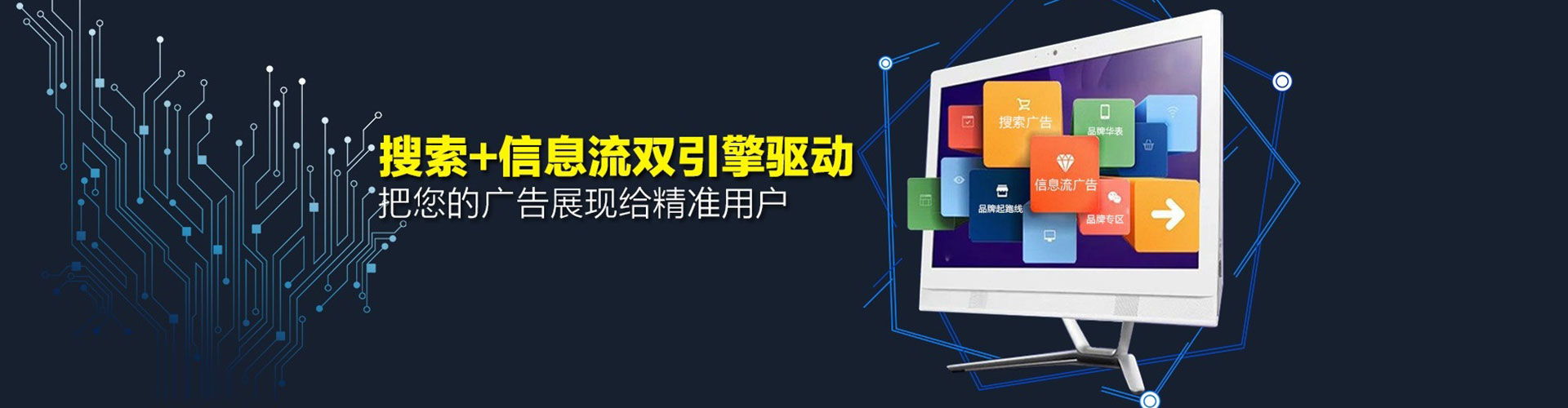 安福如何做sem